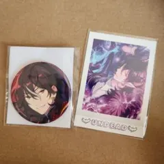 朔間零 まとめ売り