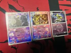 2026年最新】サマヨールの人気アイテム - メルカリ