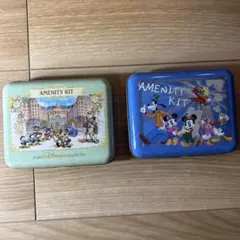 東京ディズニーランド アメニティキット 2個セット