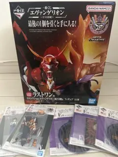 エヴァンゲリオン　一番くじ　新2号機　ラウトワン賞　ヤマト作戦！