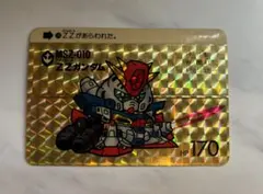 Item thumbnail for item 0520909e-a86d-4f5a-9cfe-26763bd4b429