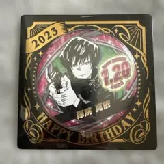 2026年最新】禪院真希缶バッチの人気アイテム - メルカリ