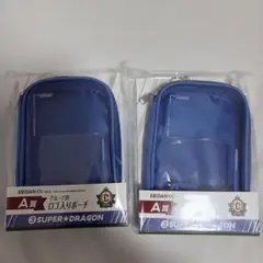 EBiDANくじ vol.2 A賞 ロゴ入りポーチ