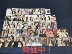 2026年最新】niziuグッズまとめ売りの人気アイテム - メルカリ
