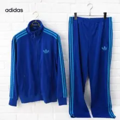 adidas トラックジャケット セットアップ XO ブルー