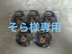 みたらし団 2nd Anniversary 栞葉るり　ノーマル