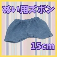 みっきー様 リクエスト 2点 まとめ商品