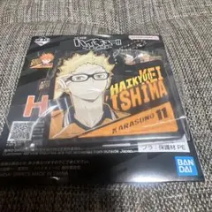 ハイキュー!! 一番くじ H賞 月島