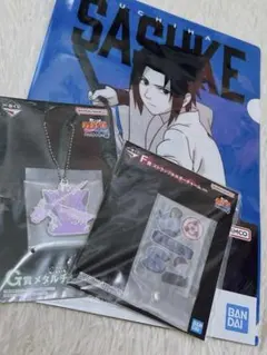 NARUTO 一番くじ 心を写す赤き瞳 Ｆ賞 Ｇ賞 H賞 うちはサスケ スサノオ