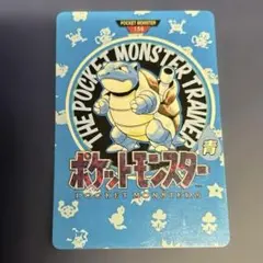2026年最新】ポケモンカード タウンマップの人気アイテム - メルカリ