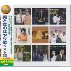 2026年最新】畑中圭介の人気アイテム - メルカリ