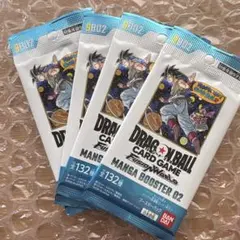 2026年最新】ドラゴンボール フュージョンワールド BOX 未開封の人気