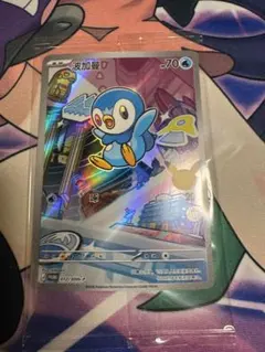 【未開封】ポケモンカード ポッチャマ 中国語版30周年プロモ＆専用スタンド