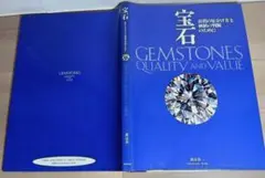 Item thumbnail for item be5d2863-5dad-429f-96c4-243637a6160a