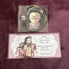 鬼滅の刃 禰豆子 コースター 招待状風チケット まとめ売り