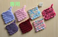 Item thumbnail for item a9965a83-002e-44a9-9e5b-1a29d7f287da