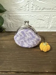 【ハンドメイド】かぼちゃチャーム付き がま口 パープル系