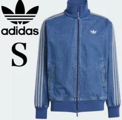 adidas アディカラー デニム ファイヤーバード トラックトップ青S