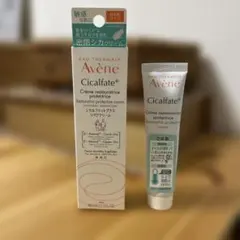 アベンヌシカルファットプラスリペアクリーム 40ml