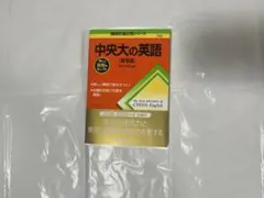 Item thumbnail for item 85f17d8a-f0b6-42a8-b654-5dc20da707cb