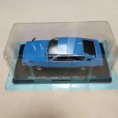 京商 ・絶版希少】日産スカイラインGT-R レーシング (ブルー) 1/43