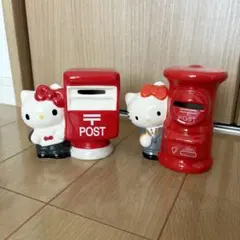 ハローキティ ポスト 貯金箱 フィギュア 2個セット サンリオ レトロ 当時物のサムネイル