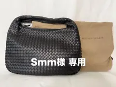 Smm様専用【極美品】ボッテガヴェネタホーボー ナッパ ワンショルダーバッグ 黒