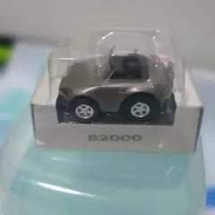 チョロQ　ホンダ　 S2000　ホンダ販売　新品未使用