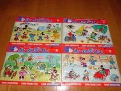 希少レア　ディズニー ルームデコレ 昭和レトロ ぷくぷくシールウォールステッカー