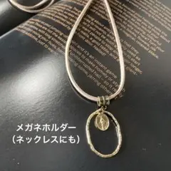 Item thumbnail for item b9032061-54a8-4362-87bd-4be78462afb9