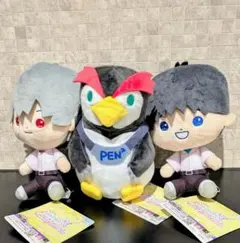 2026年最新】カヲル シンジ ぬいぐるみの人気アイテム - メルカリ