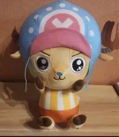 ワンピース　ぬいぐるみ　チョッパー