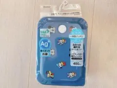 Item thumbnail for item 21451cd2-1e6e-4ac5-95b5-87e77c9812c5