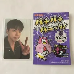 BTS ジョングク グク トレカ weverse 特典 & パチパチキャンディ