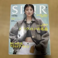 アッコ様 リクエスト 2点 まとめ商品