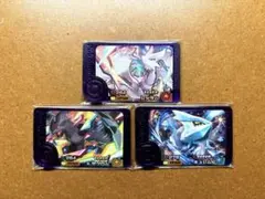 ポケモンフレンダ4弾　レシラム　ゼクロム　キュレム　スーパートレジャー　ST