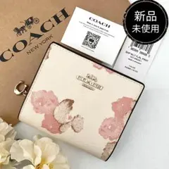 新品 正規品☆COACH コーチ 折り財布 ホワイト 花柄 二つ折り財布のサムネイル