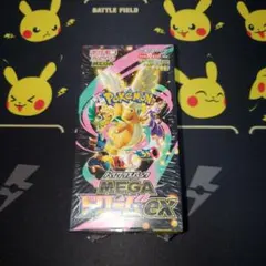 ハイクラスパックMEGAドリームexシュリンク付き1BOX