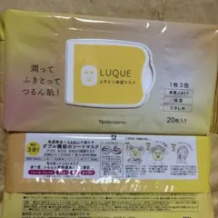 ナリス ルクエ ふきとり保湿マスク 20枚入　２セットのサムネイル