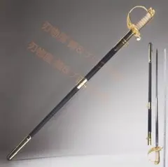 ロード・オブ・ザ・リング アンドゥリル 金属製 模造刀 西洋剣 美術品