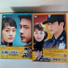 横浜流星 DVD 2点セット 「キャラフルSTARS」「R」 - メルカリ