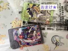 ダークライ　ポケモンフレンダ　ハロウィン　スーパートレジャー　おまけ付き