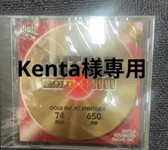 2026年最新】MITSUI cd-rの人気アイテム - メルカリ