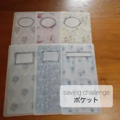 Item thumbnail for item 0aaf102c-22d3-4167-a941-18ea0b7c64a5