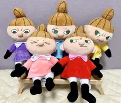 ムーミンショップ リトルミィのきょうだいたち ぬいぐるみ マスコット