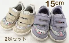 IFME CALIN イフミー カラン 花柄スニーカー 15㎝ 2足セット