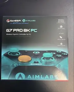 GameSir G7 PRO 8K PC コントローラー