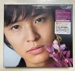 John-Hoon 僕たち いつかまた ETERNITY CD