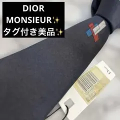 Item thumbnail for item 90de2693-a73b-4ce3-92ab-dc347a33843c