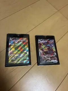 ポケモンカード レックウザVMAX ブラッキーVMAX 2枚セットのサムネイル